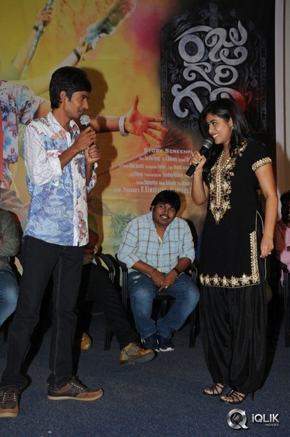 Raju-Gari-Gadhi-Movie-Success-Meet